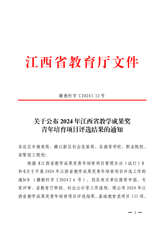 image1.png