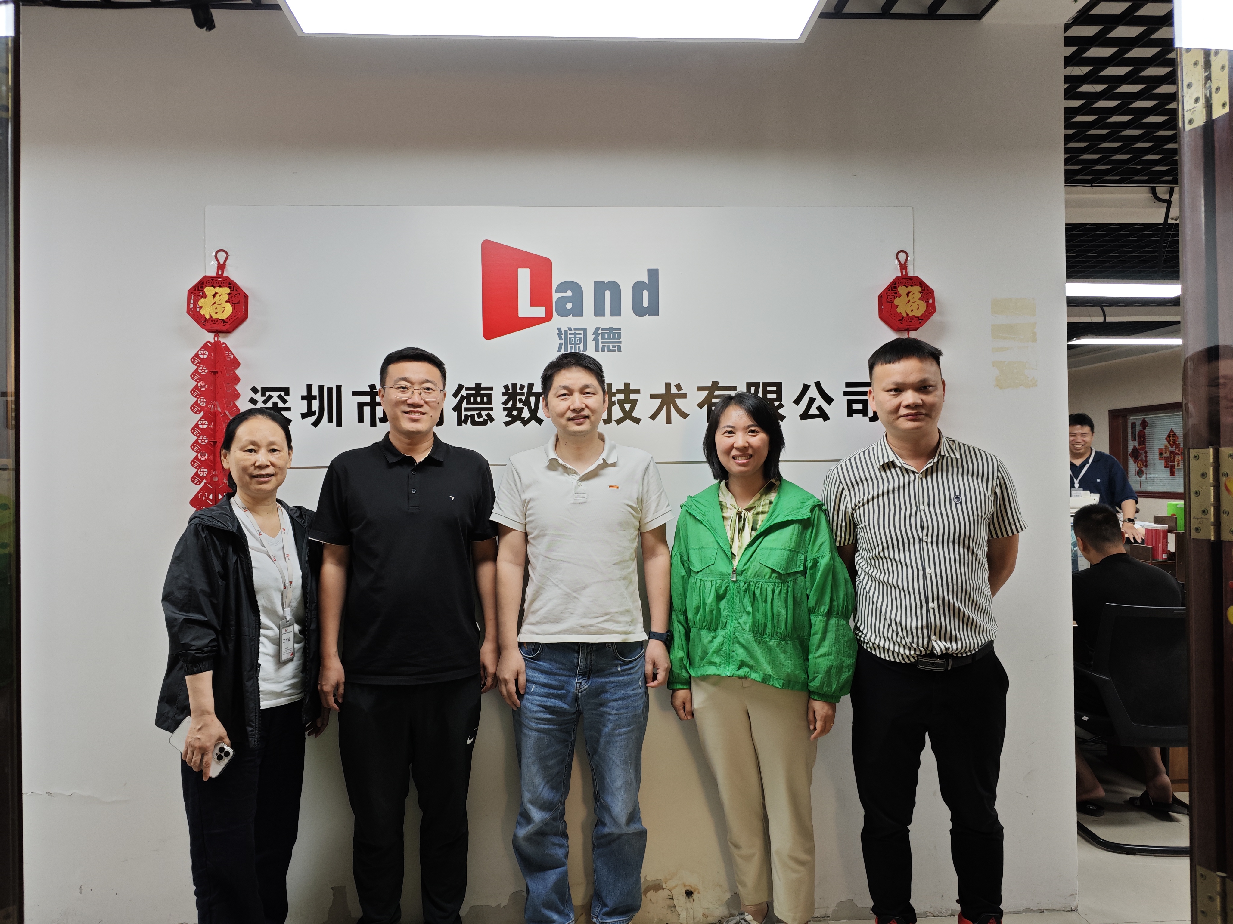 微信图片_20250603152219.jpg