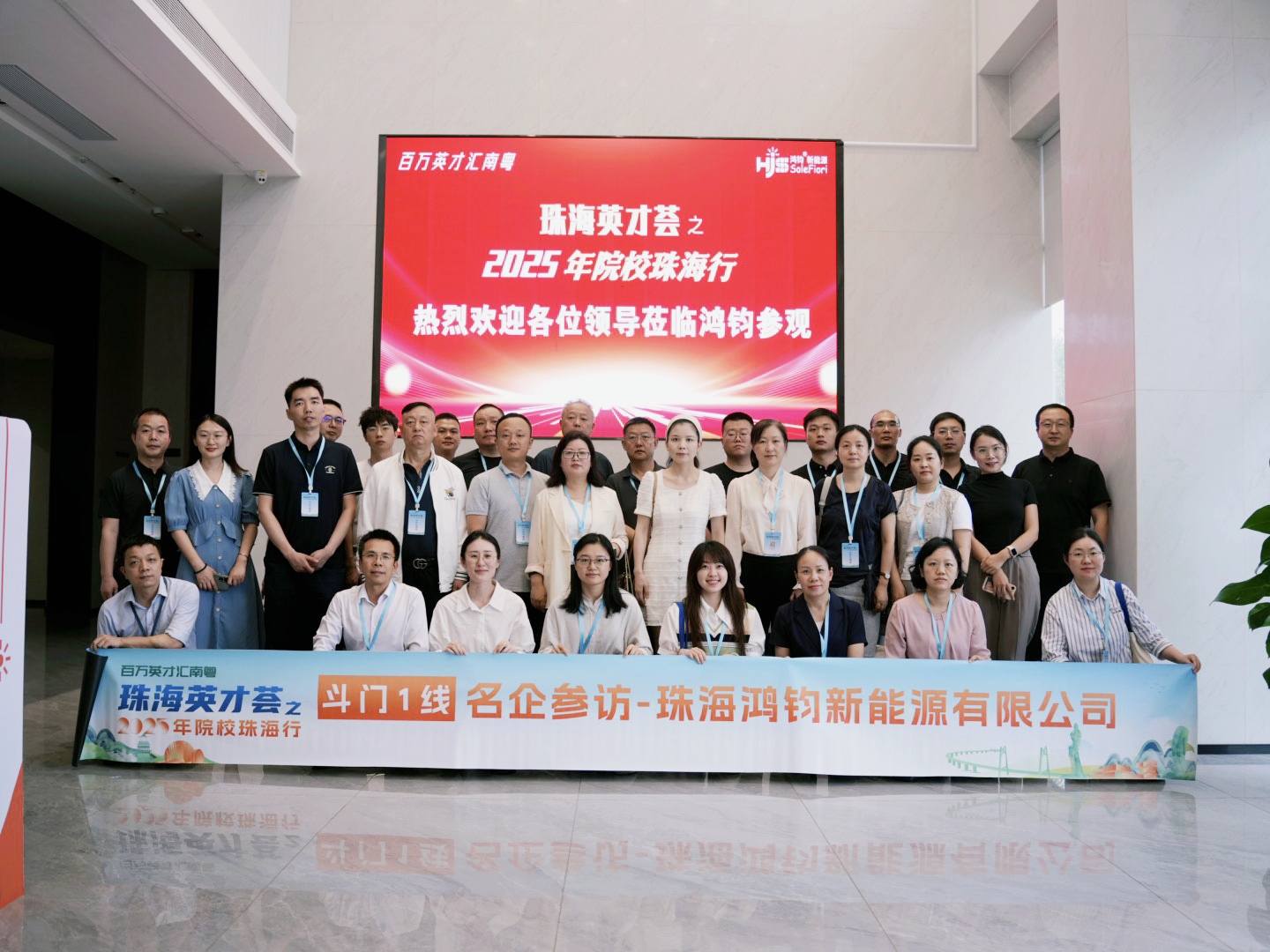 微信图片_20250603152228.jpg